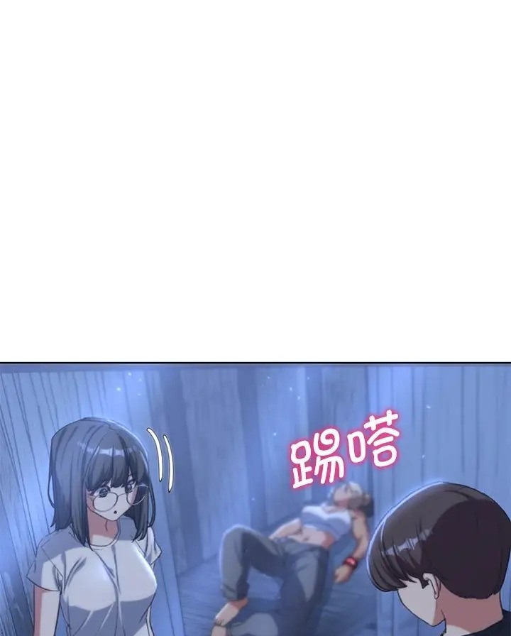 第31话-危险同学会-campeace,ziroon（第46张）