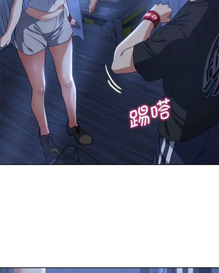 第31话-危险同学会-campeace,ziroon（第47张）