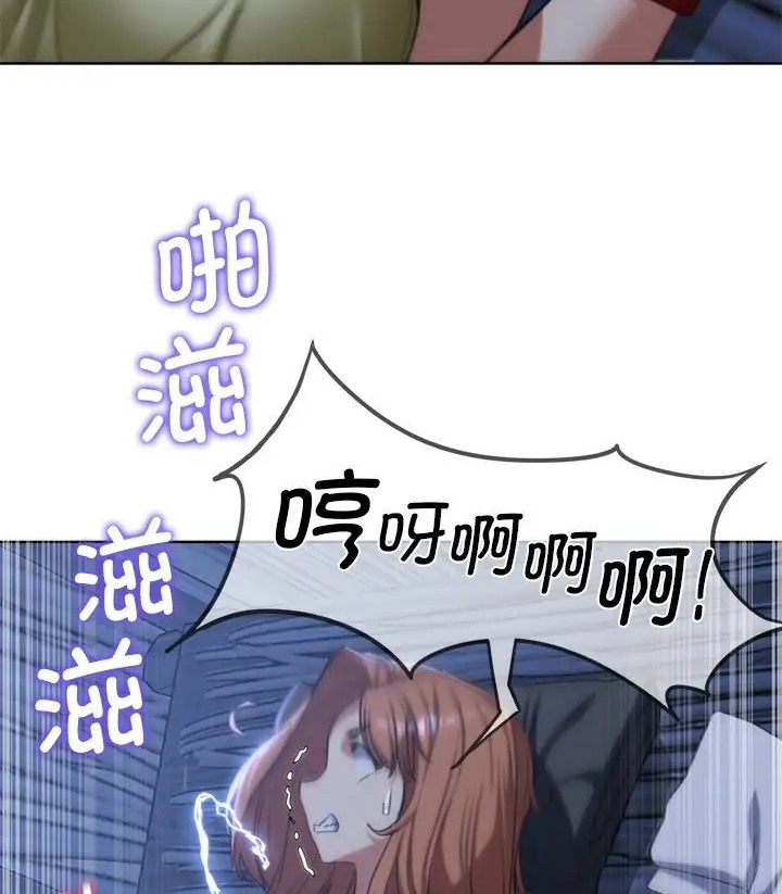 第31话-危险同学会-campeace,ziroon（第54张）