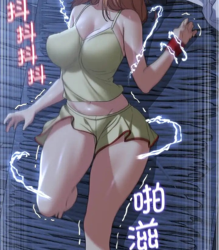 第31话-危险同学会-campeace,ziroon（第55张）