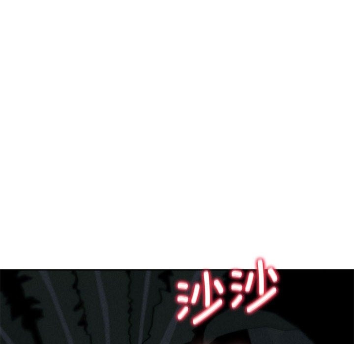 第33话-危险同学会-campeace,ziroon（第13张）