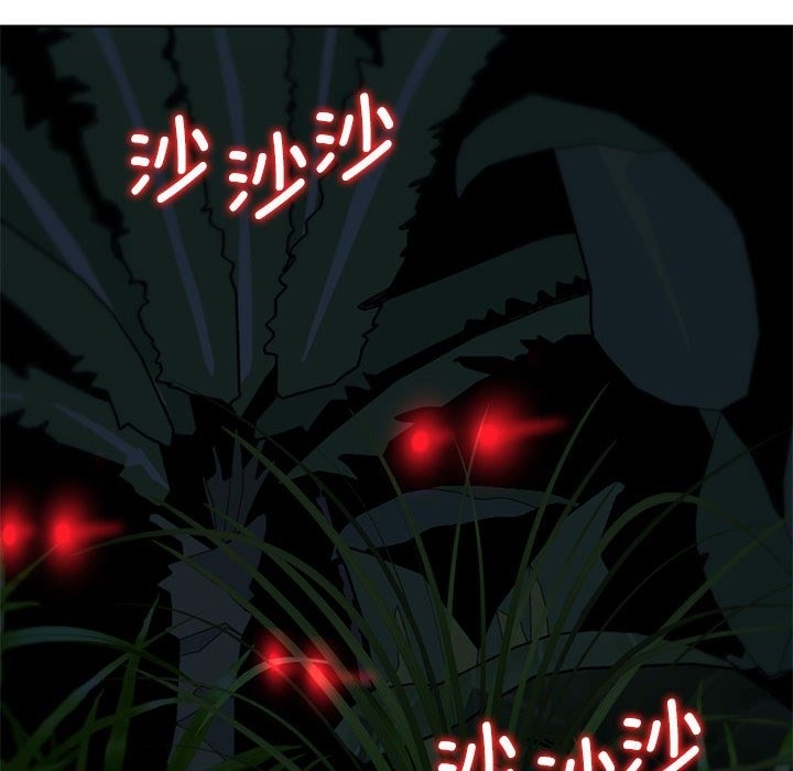 第33话-危险同学会-campeace,ziroon（第29张）