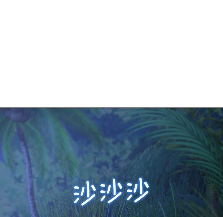 第33话-危险同学会-campeace,ziroon（第31张）