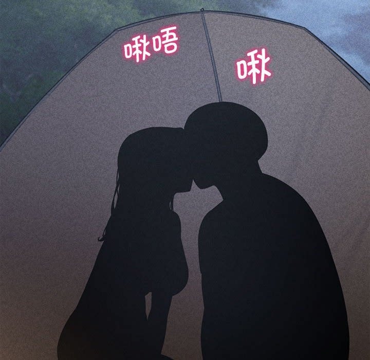 第34话-危险同学会-campeace,ziroon（第8张）