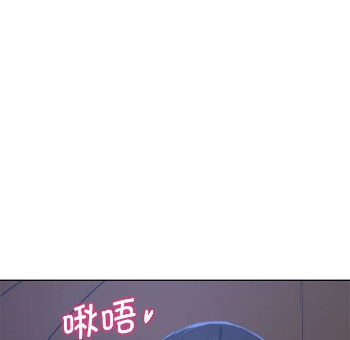 第34话-危险同学会-campeace,ziroon（第13张）