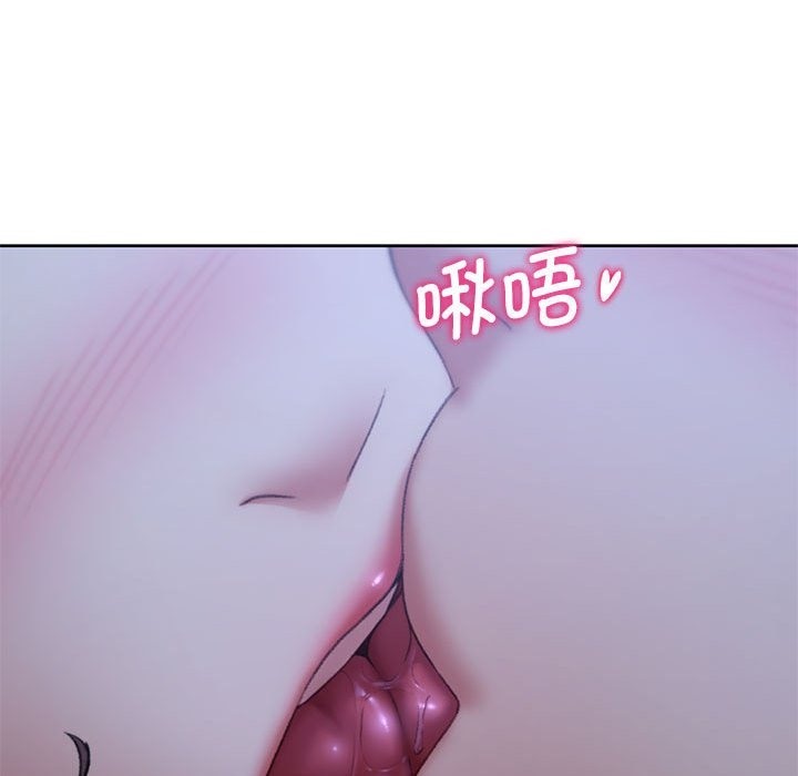 第34话-危险同学会-campeace,ziroon（第16张）