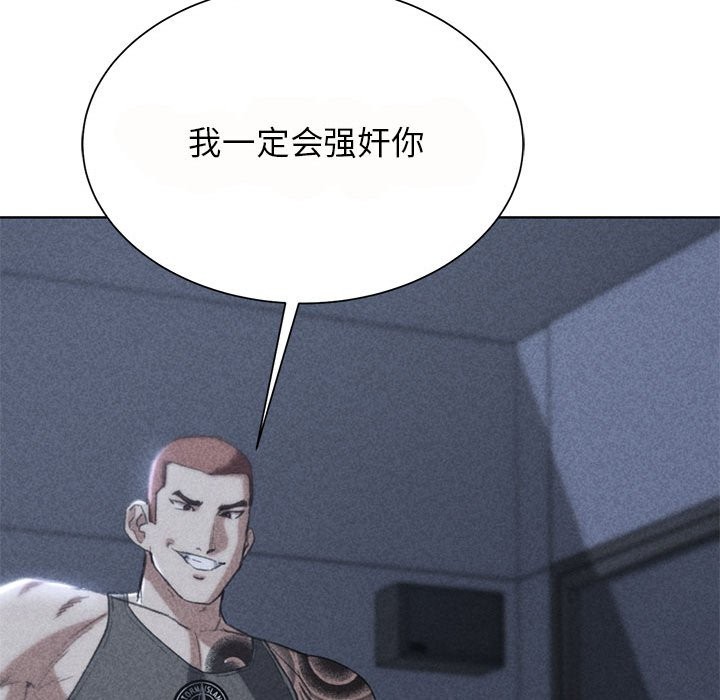 第36话-危险同学会-campeace,ziroon（第14张）