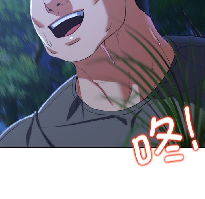 第36话-危险同学会-campeace,ziroon（第24张）