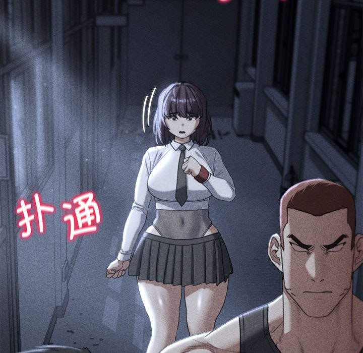 第37话-危险同学会-campeace,ziroon（第14张）