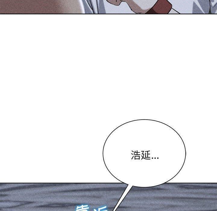 第38话-危险同学会-campeace,ziroon（第10张）