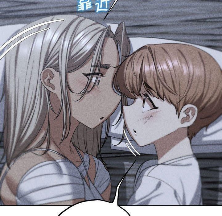 第38话-危险同学会-campeace,ziroon（第11张）