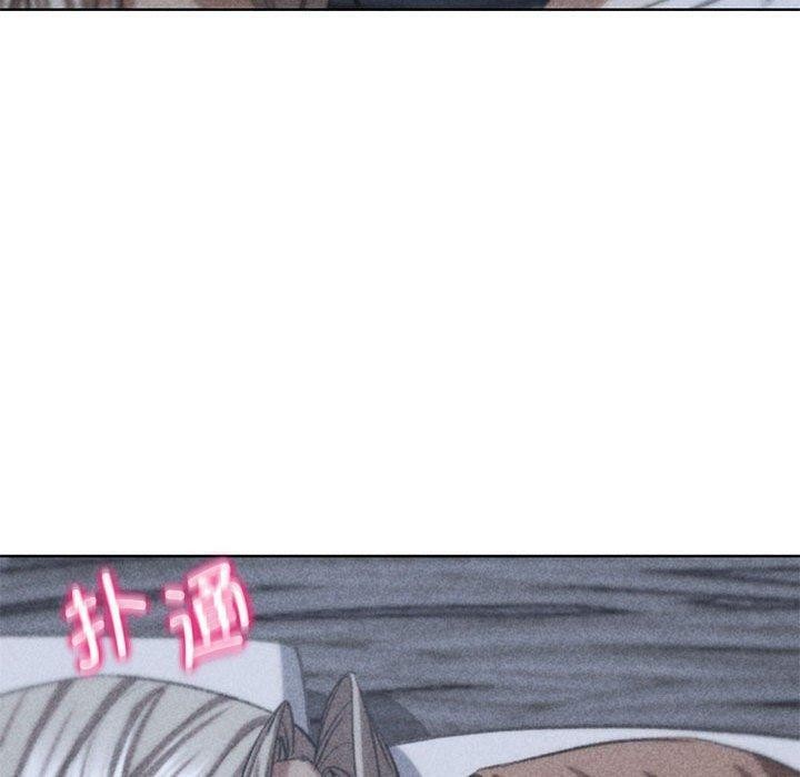 第38话-危险同学会-campeace,ziroon（第14张）