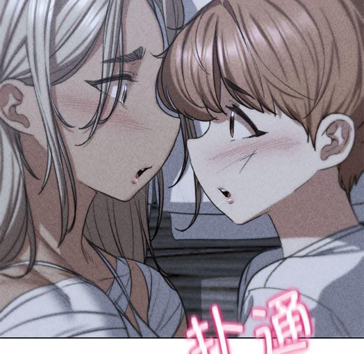 第38话-危险同学会-campeace,ziroon（第15张）