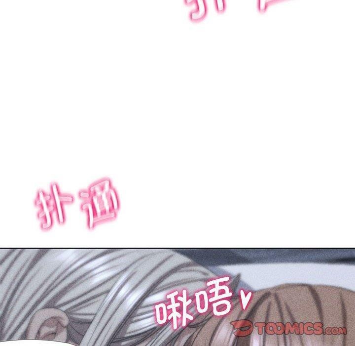 第38话-危险同学会-campeace,ziroon（第16张）