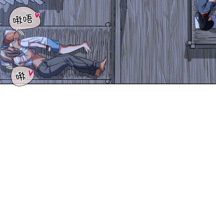 第38话-危险同学会-campeace,ziroon（第23张）