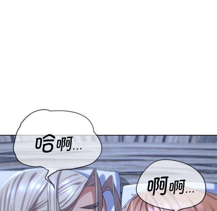 第38话-危险同学会-campeace,ziroon（第24张）