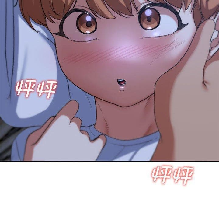 第38话-危险同学会-campeace,ziroon（第30张）