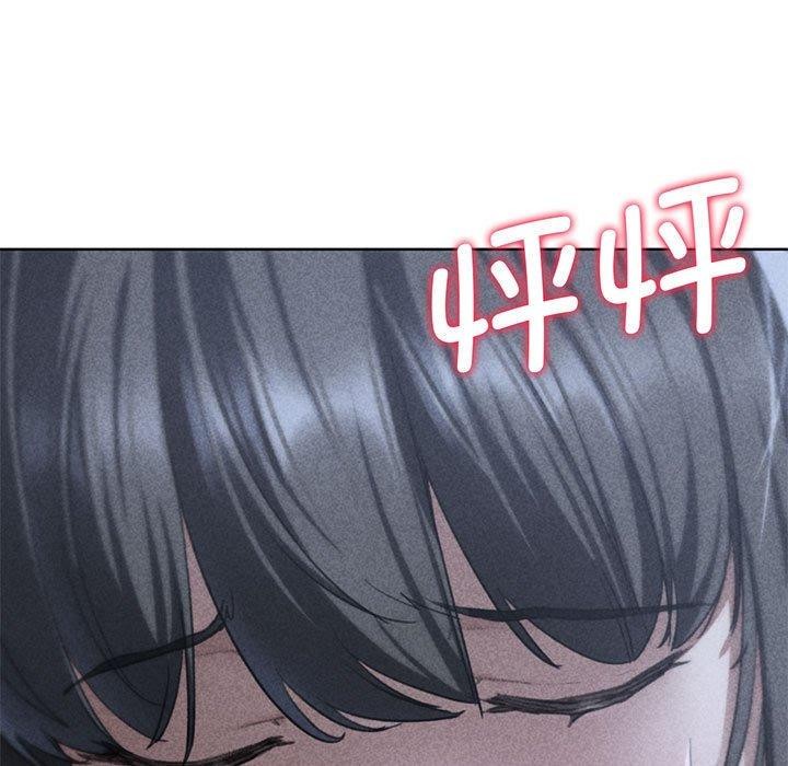 第39话-危险同学会-campeace,ziroon（第9张）