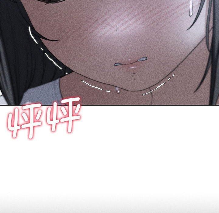 第39话-危险同学会-campeace,ziroon（第10张）