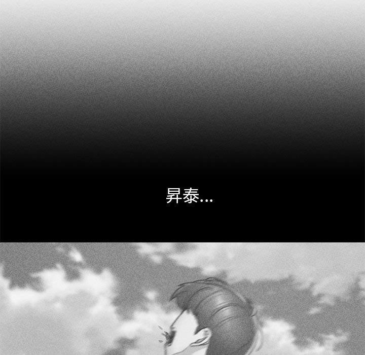 第39话-危险同学会-campeace,ziroon（第11张）