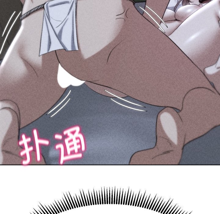 第45话-危险同学会-campeace,ziroon（第21张）