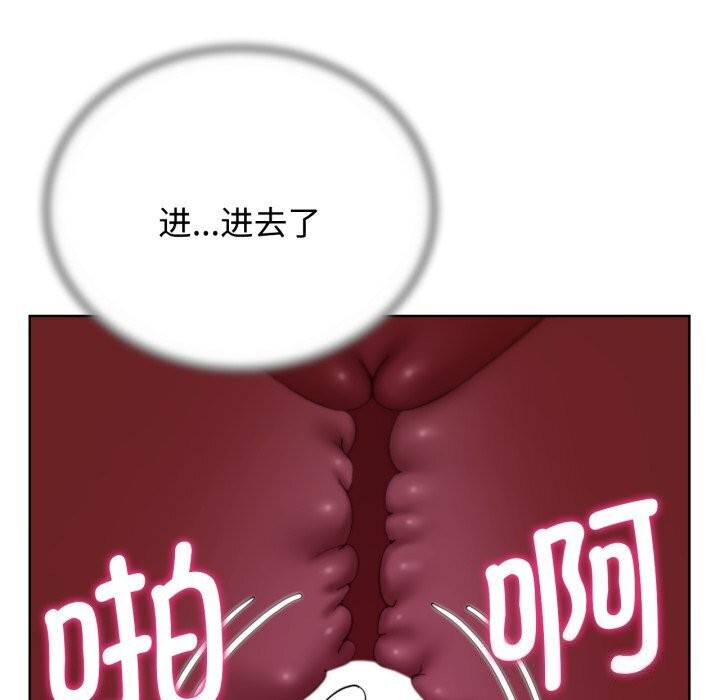 第45话-危险同学会-campeace,ziroon（第29张）