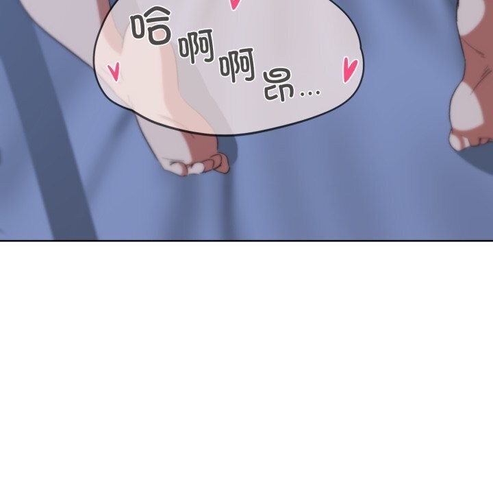 第45话-危险同学会-campeace,ziroon（第37张）