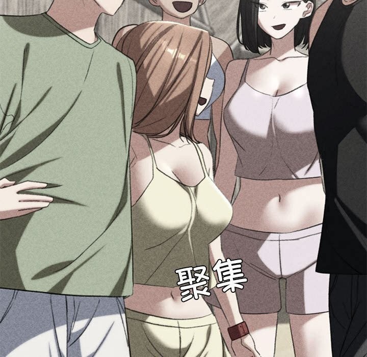第47话-危险同学会-campeace,ziroon（第8张）