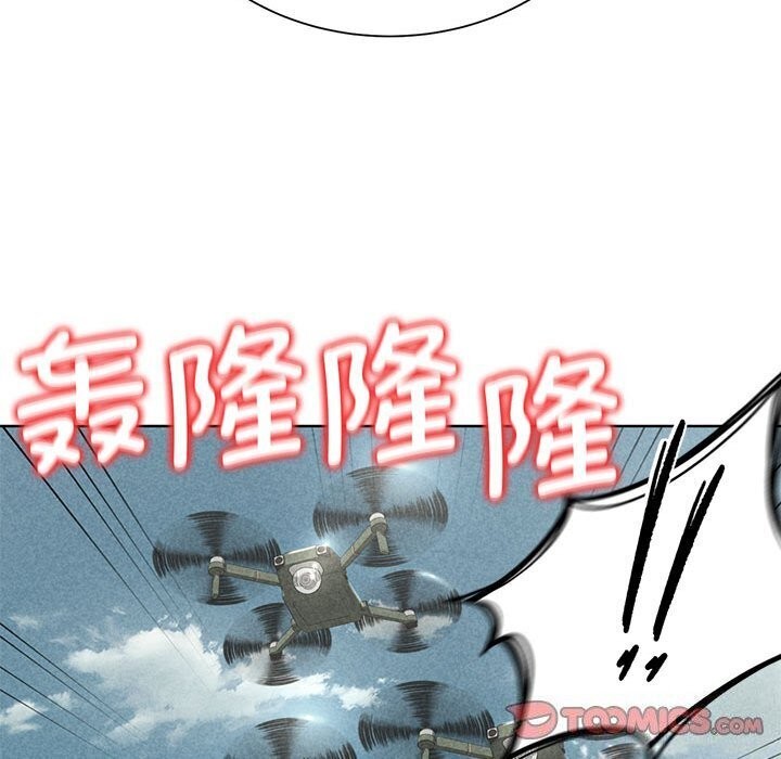 第47话-危险同学会-campeace,ziroon（第12张）