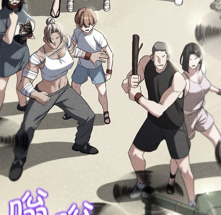 第47话-危险同学会-campeace,ziroon（第16张）