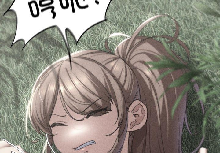 第48话-危险同学会-campeace,ziroon（第3张）