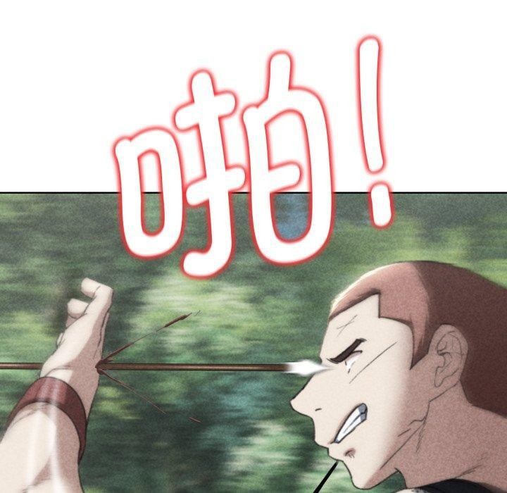 第48话-危险同学会-campeace,ziroon（第10张）