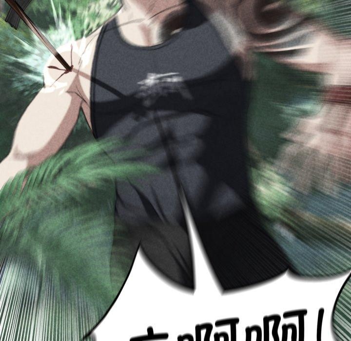 第48话-危险同学会-campeace,ziroon（第13张）