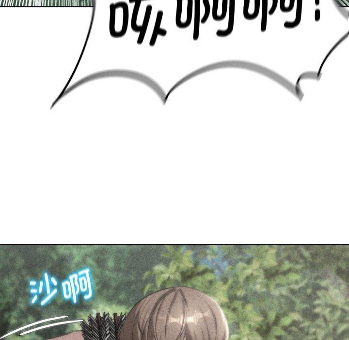 第48话-危险同学会-campeace,ziroon（第14张）