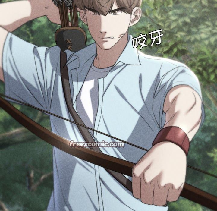 第48话-危险同学会-campeace,ziroon（第15张）