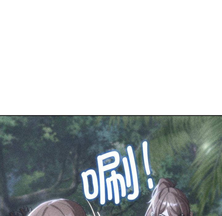 第49话-危险同学会-campeace,ziroon（第7张）