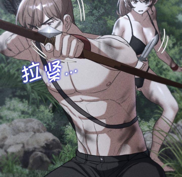 第49话-危险同学会-campeace,ziroon（第8张）