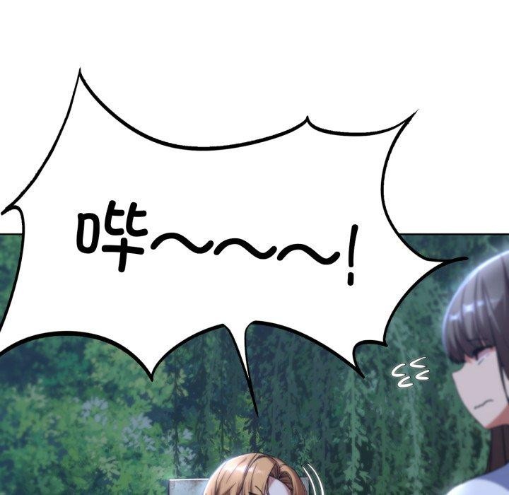 第49话-危险同学会-campeace,ziroon（第18张）