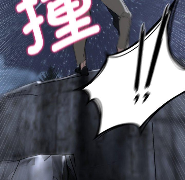 第50话-危险同学会-campeace,ziroon（第11张）