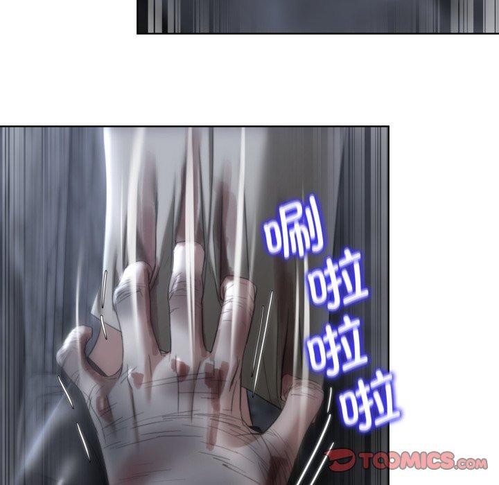 第50话-危险同学会-campeace,ziroon（第16张）