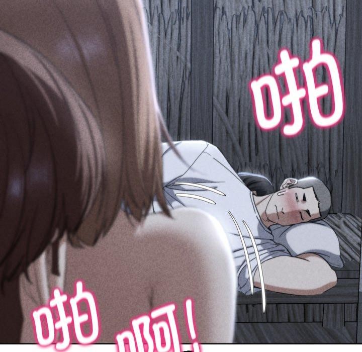 第53话-危险同学会-campeace,ziroon（第5张）