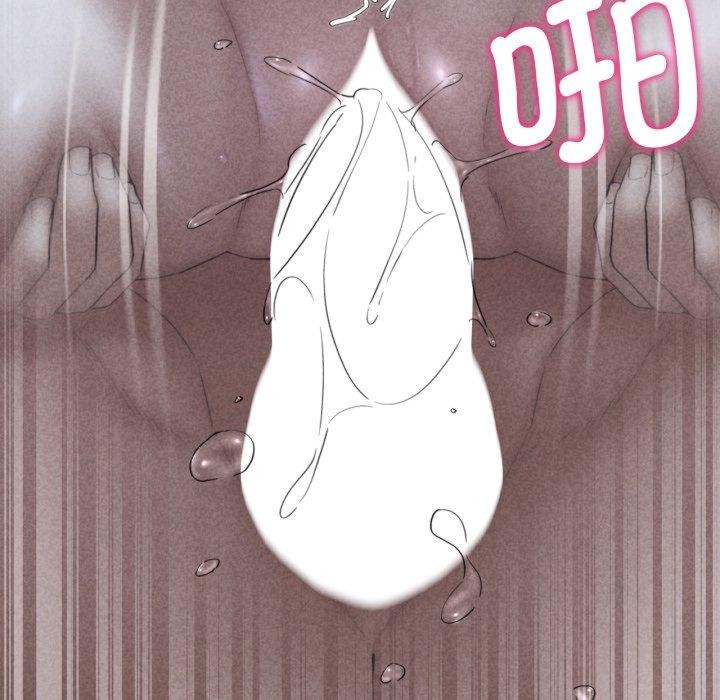 第53话-危险同学会-campeace,ziroon（第9张）