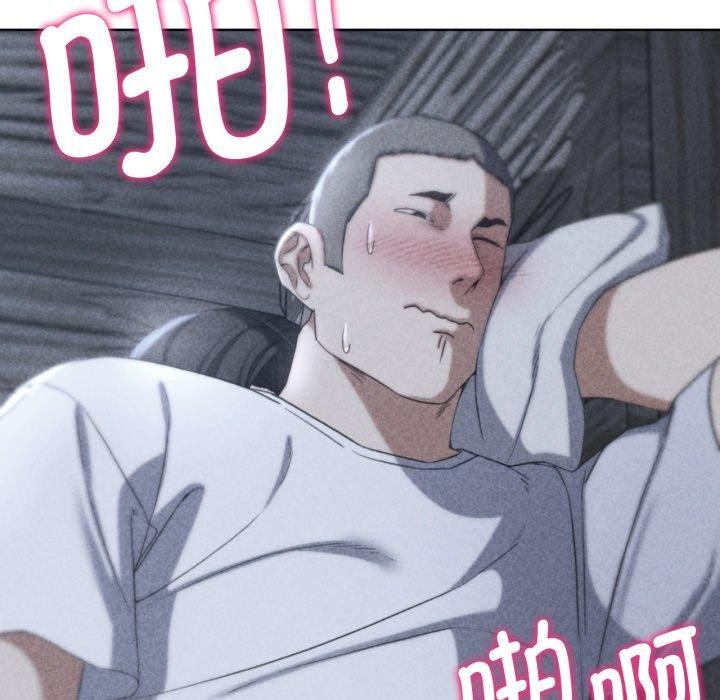 第53话-危险同学会-campeace,ziroon（第11张）