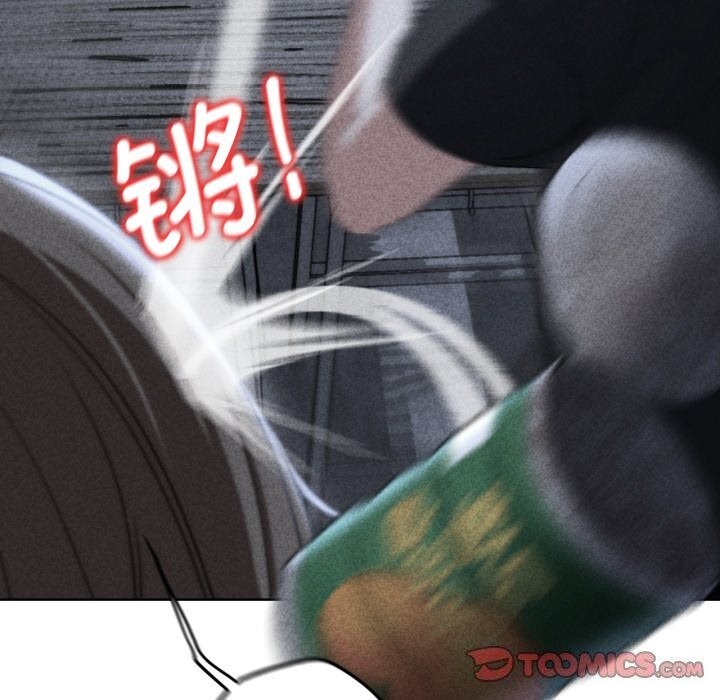 第54话-危险同学会-campeace,ziroon（第12张）