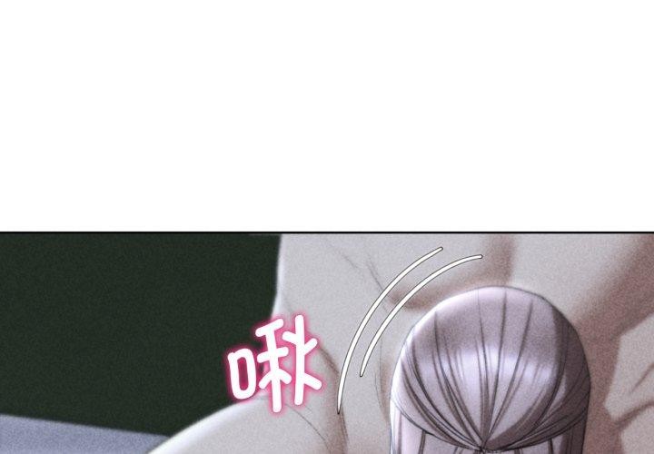 第55话-危险同学会-campeace,ziroon（第1张）