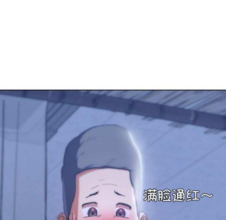 第55话-危险同学会-campeace,ziroon（第21张）