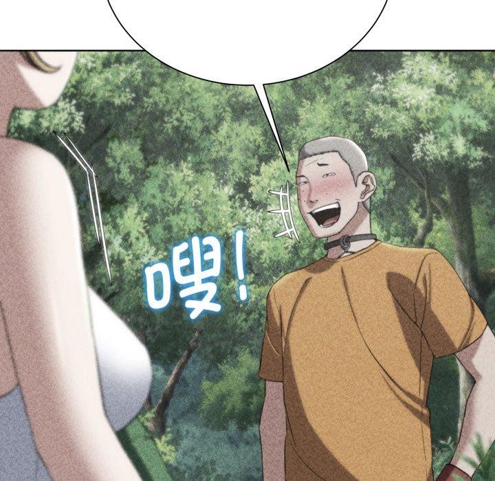 第56话-危险同学会-campeace,ziroon（第5张）