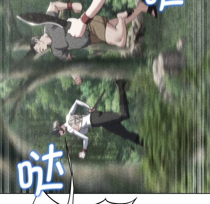 第57话-危险同学会-campeace,ziroon（第8张）