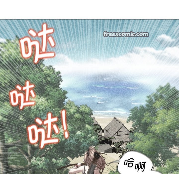 第57话-危险同学会-campeace,ziroon（第15张）