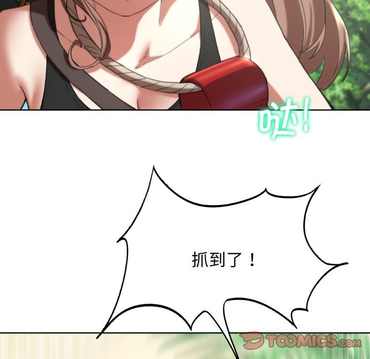 第57话-危险同学会-campeace,ziroon（第28张）